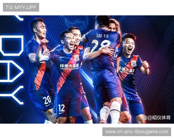 中超俱乐部多领域合作带动城市赛事综合效益提升